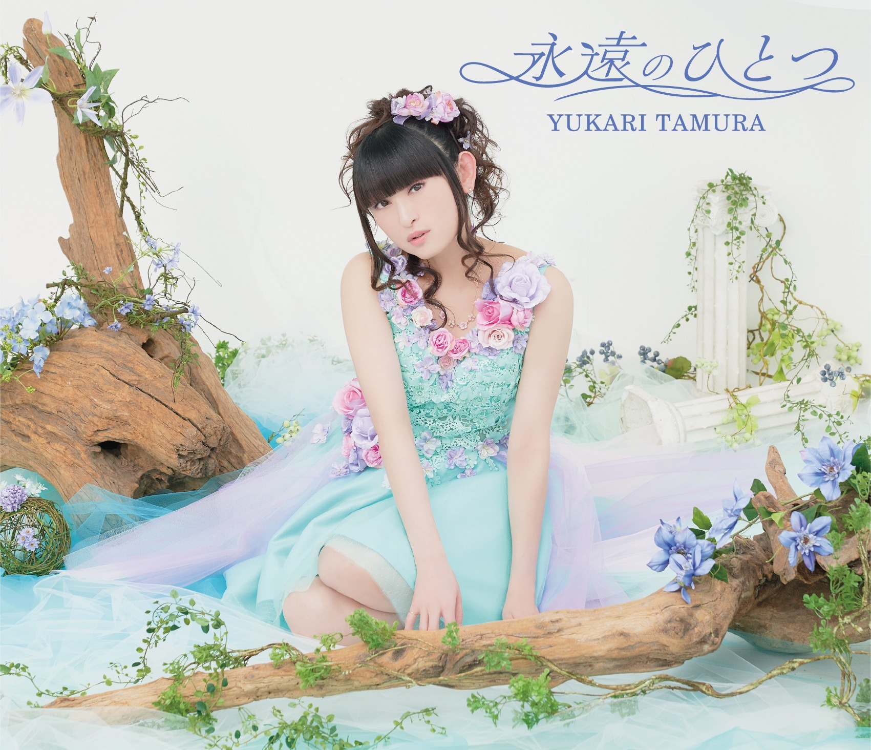 Discography｜田村ゆかり Official Web SiteⅠYUKARI TAMURA Official ...
 Yukari Tamura 2013