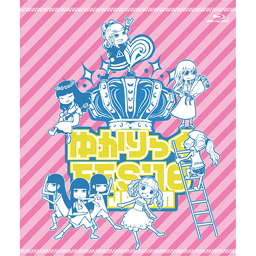 田村ゆかりOFFICIAL STOREにて「ゆかりっくFes'18 in Japan」LIVE Blu ...